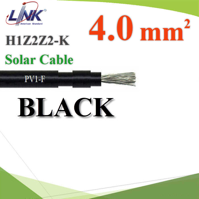 (ระบุจำนวน) สายไฟ H1Z2Z2-K 1x4.0 Sq.mm. Link Solar Cable โซลาร์เซลล์ สีดำPV-1040AB Link Photovoltaic Solar Cable DC H1Z2Z2-K 1x4.0 Sq.mm. Color BLACK