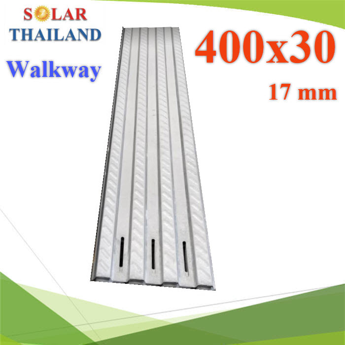 Walkway Steel Metal Sheet 400 x 30 cm.  Hight 17 mm.Walkway Steel Metal Sheet 400 x 30 cm.  Hight 17 mm.