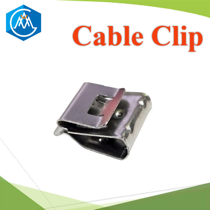 คลิปเก็บสายไฟ MG-Cable-Clip สำหรับแผงโซลาร์ ใส่สายไฟ เก็บสายไฟ แบบ 2 เส้นSolar cable clips for solar system mounting installation MG-Cable-Clip