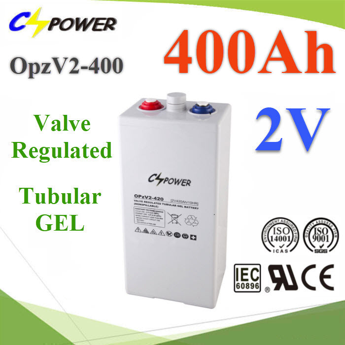 แบตเตอรี่ Tubular GEL battery OPzV 2V 400AhOPzV 400Ah Tubular GEL battery 2volt 