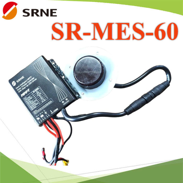 MPPT MES60-W Gen4 Step-UP Driver waterproof all-in-one constant current MPPT charge controller With Sensor SR-WB5MPPT MES60-W Gen4 Step-UP Driver waterproof all-in-one constant current MPPT charge controller With Sensor SR-WB5