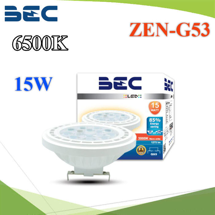 หลอดไฟ LED AR111 15W ขั้ว G53 แสงเดย์ไลท์ 6500K BEC รุ่น ZEN-G53BEC ZEN-G53  15W LED AR111 spotlight bulb G53 base 6500K