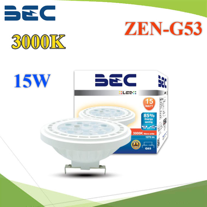 หลอดไฟ LED AR111 15W ขั้ว G53 แสงเหลือง 3000K BEC รุ่น ZEN-G53BEC ZEN-G53 15W LED AR111 spotlight bulb G53 base 3000K
