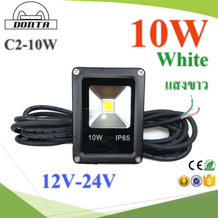 10W LED ไฟสปอร์ทไลท์ DC Driver 12-24V DC แสงสีขาว 6500K LED sport light  10W DC 12-24V  flood light  CCT 6500K