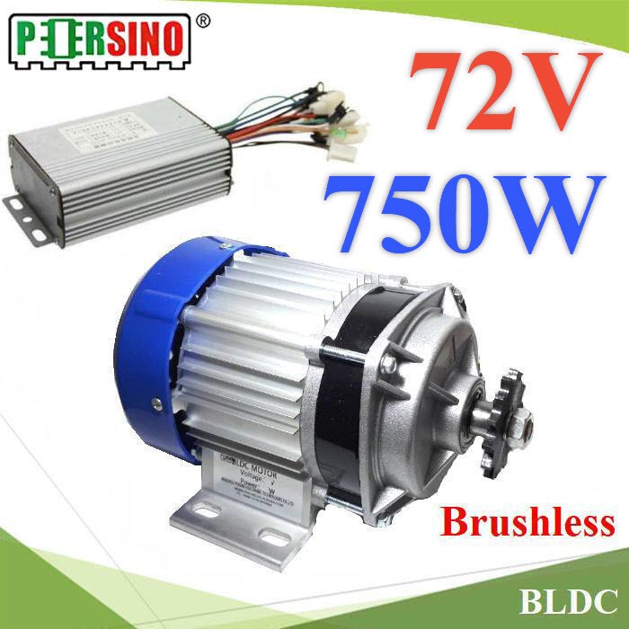 มอเตอร์ BLDC 750W 72V Motor บลัสเลส ไร้แปลงถ่าน พร้อมกล่องรันมอเตอร์750W 72V BLDC DC Motor Electric Brushless DC with Controller