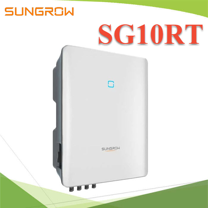 กริดไท อินเวอร์เตอร์ Sungrow 10KW 3 Phase Winet 2 MPPT รับประกัน 10 ปีSungrow Inverter 10kW SG10RT Three Phase 2 MPPT Waranty 10 years