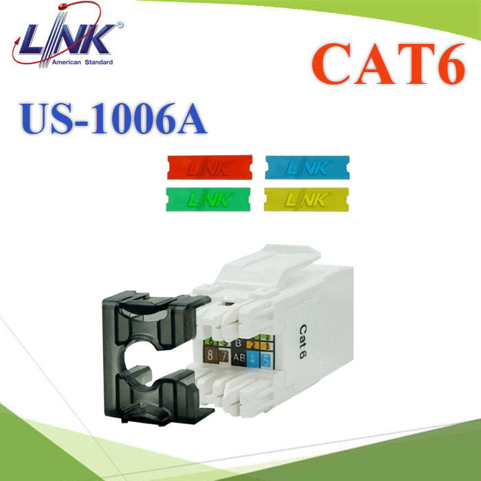 เต้ารับสายแลน US-1006A แบบ RJ45 ตัวเมียสีขาวLink US-1006A CAT6 RJ45 Modular JACK