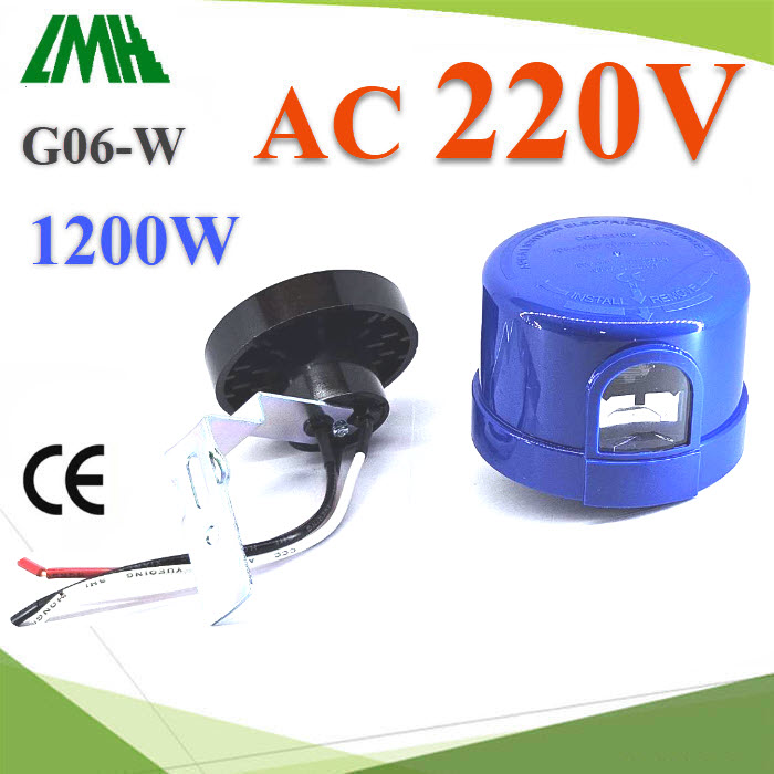 โฟโต้สวิทช์ พร้อมฐานยึดผนัง กำแพง AC 220V 1200W เปิดไฟอัตโนมัติตอนกลางคืนAuto On Off Light Control switch Sensor AC 220V 1200W