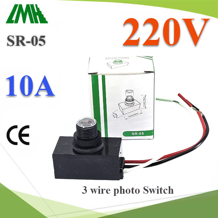 โฟโต้สวิทช์ SR-05 เปิดไฟกลางคืน ปิดไฟไฟตอนเช้า AC 220V 10A แบบหน้าแปลน 16มม.SR-05 Automatic Auto On Off Photocell Switch 10A install hole OD. 16mm