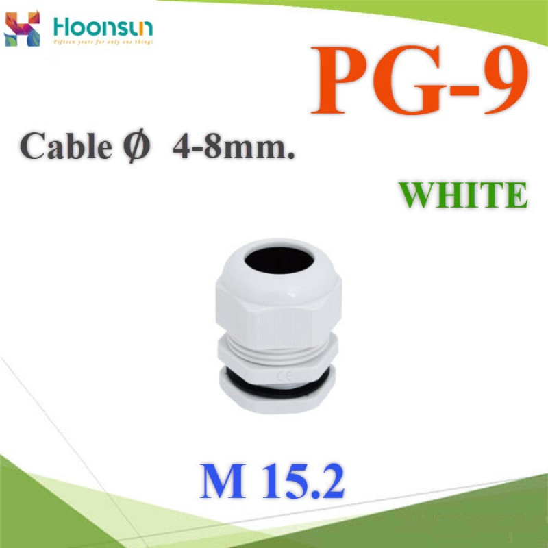 แพค 20 ชิ้น เคเบิ้ลแกลนด์ PG9 cable gland Range 4-8 mm. มีซีลยางกันน้ำ สีขาว